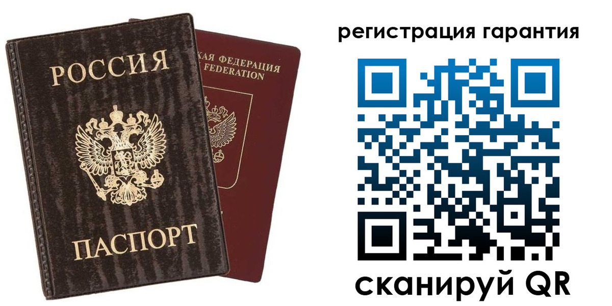 прописка для школы в Переславль-Залесском